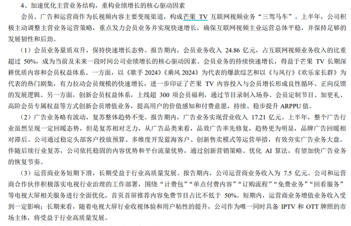 悬疑家庭短剧推荐,悬疑家庭短剧推荐一下