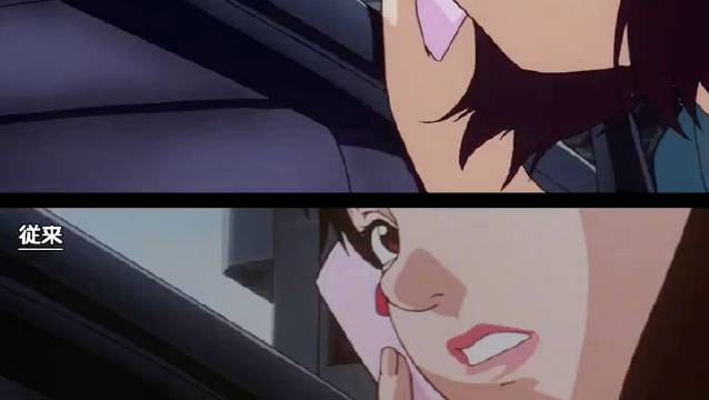 今敏《未麻的部屋》4K修复版画面对比