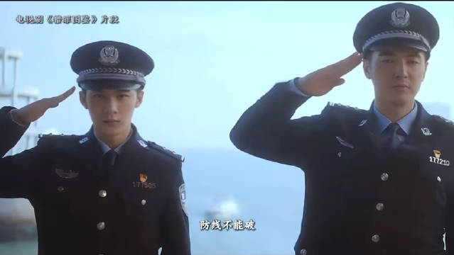 盘点影视剧中警察高燃瞬间