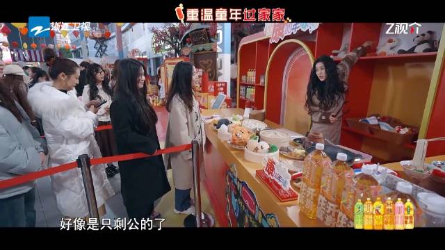 最新一期的 将现在深受年轻人喜爱的“玩偶过家家”搬到了节目里…