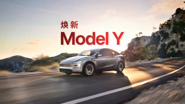 特斯拉换新Model Y低调发布！ 外观CyberTruck，内饰焕新Model3的！