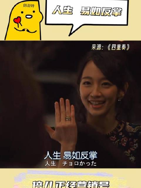 当女性角色不是工具人，有恶有恨有鲜活复杂的人格