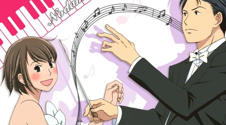 经典动画《交响情人梦》开播18周年！