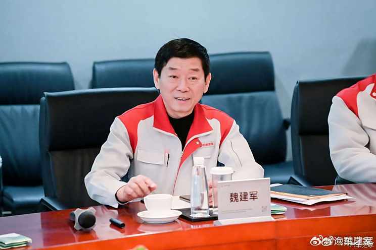 长城汽车新设 “长城品牌超豪车BG” 长城汽车董事长魏建军担任新品牌董事长
