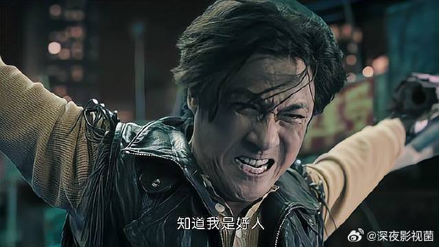 老总以为小伙再次发病，哪料他真的是警察，人都傻了！