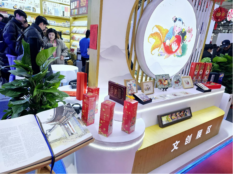 2025北京图书订货会现场(商重明/摄)。