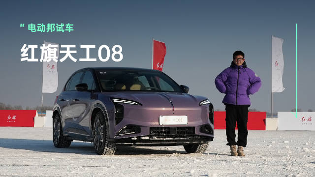 挑战冰湖上跑金卡纳？