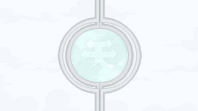 麻将版“小丑牌”《青天井》即将开启抢先体验