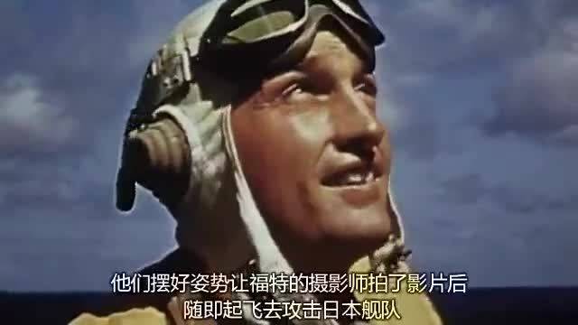 纪录片——《偷袭珍珠港》