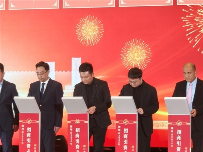 湖北聚源动力年产15GWh固态电池包项目在荆州正式签约