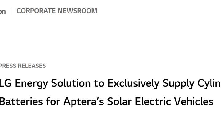 LG新能源将为 Aptera 太阳能电动汽车独家供应圆柱形电池