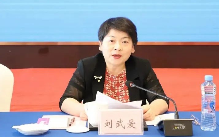 劉武愛（資料圖）