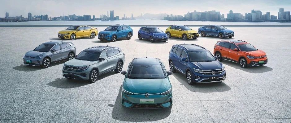 车市浪潮翻涌，一汽-大众大众品牌如何顺势突围、逆势增长？