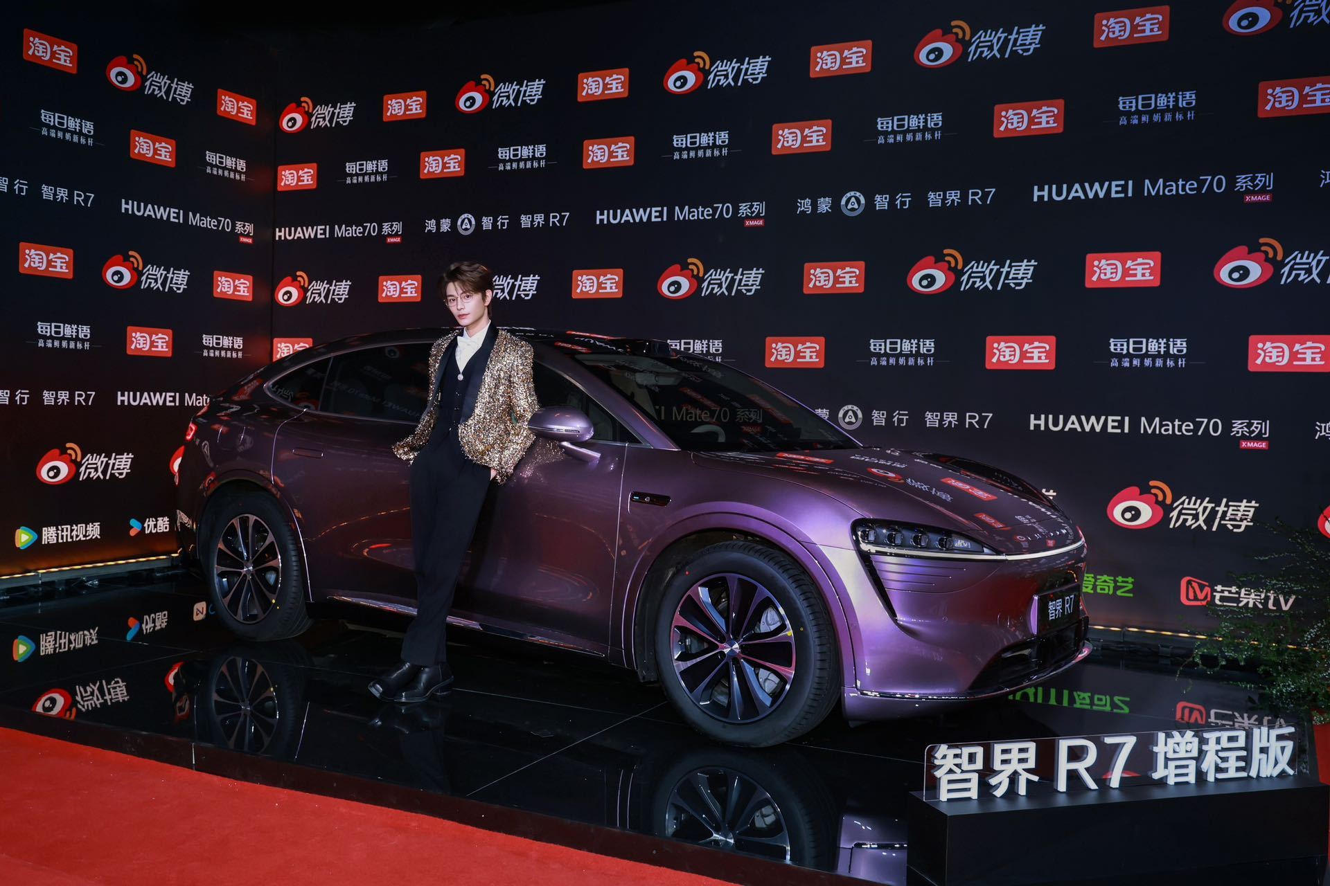 看丁禹兮开智界R7上下班vlog狠狠注意到了这个车型…-新浪汽车