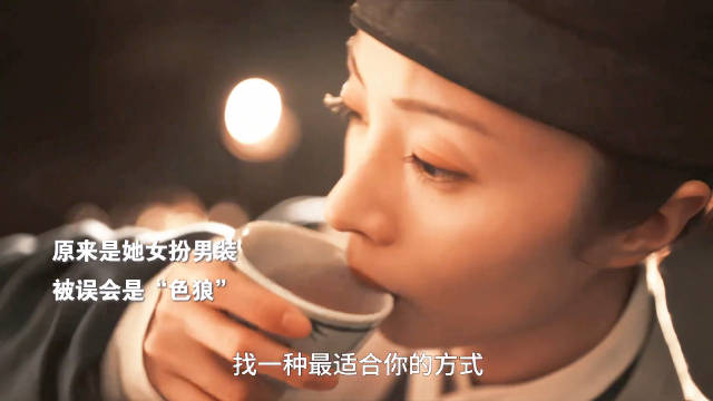 一脚，就坠入爱河了