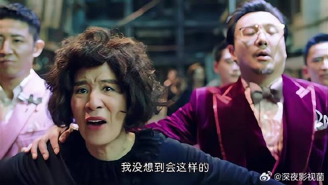 玲姐太单纯，为了一己私欲帮老总办事，张译对她失望透顶