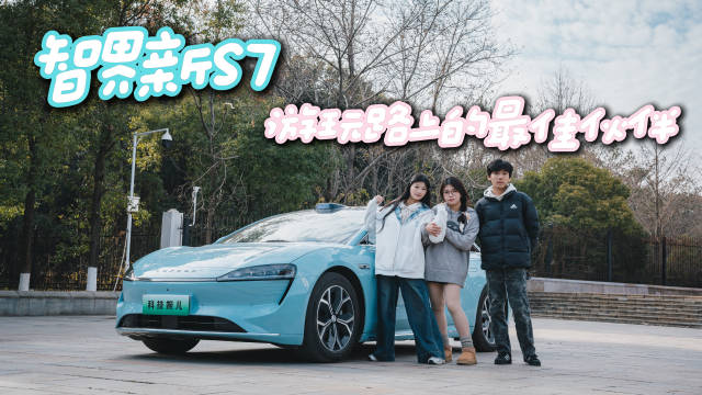 好友在身边，好车在身旁，好车好友都在身边这才叫生活啊，今天咱不上班…