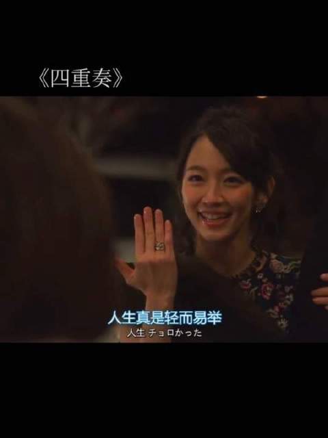 人生 易如反掌 还有哪些经典台词呢？请看……