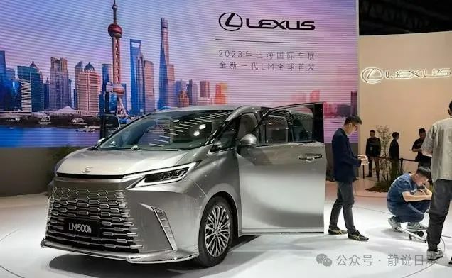 丰田在上海建厂的背后逻辑