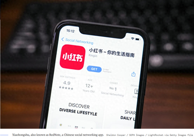美媒:美国网民让小红书下载量登顶 图源:报道截图