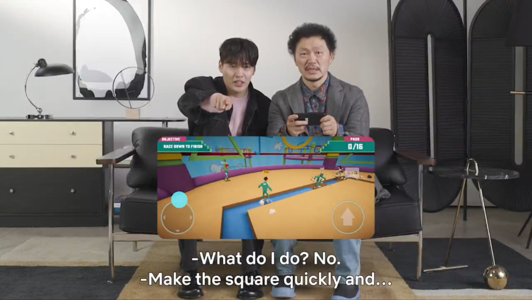 《鱿鱼游戏2》在韩国首映场上的游戏体验区