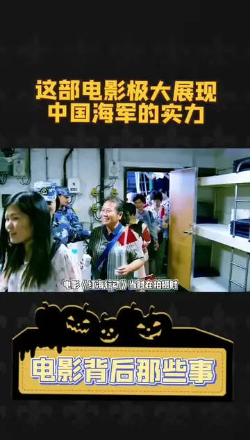 真实与精神，开创军事题材影片的新高度