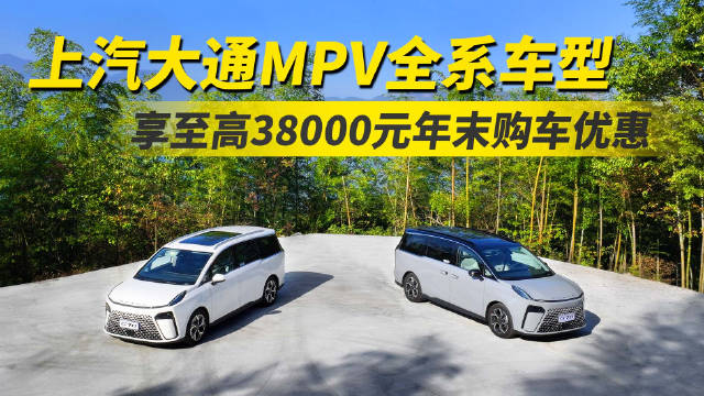 致敬辛苦奋斗了一整年的你们！