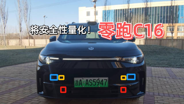 通过对车型平台诸多技术状态的研判…