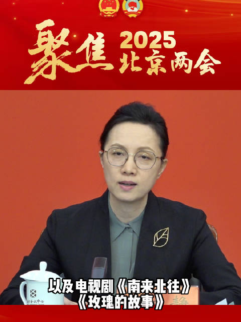 原来这些“爆剧”“大片”都是北京出品的！春节档还有一波！