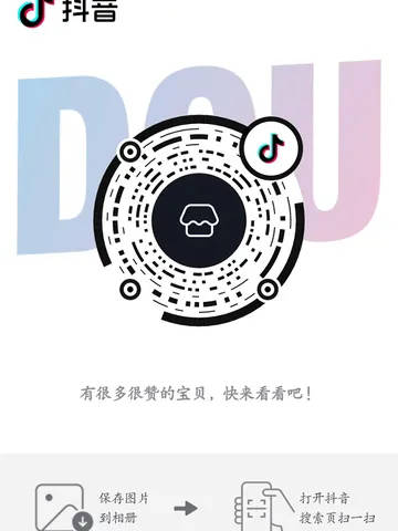 红海行动2，震撼来袭！超燃战斗场景