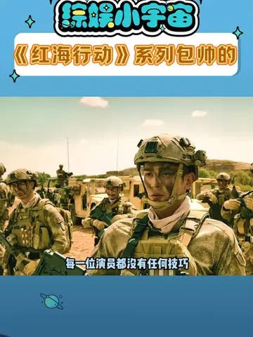 林超贤导演表示：我的动作片绝对精彩