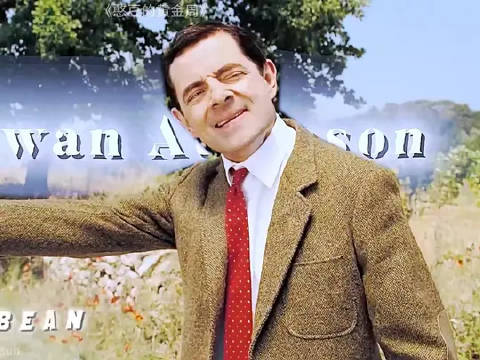 憨豆先生陪我们度过了整个童年时光，你知道他真实的姓名吗？