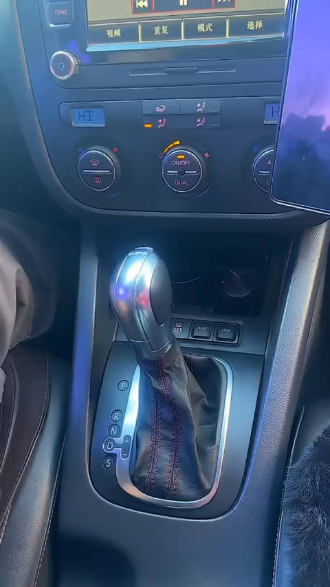 这是手动挡改了自动挡罩子吗