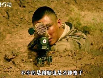 红海行动 红海行动 电影榜