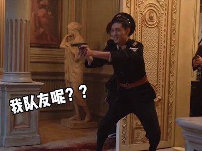 终于等到 秦霄贤 的首部电影 扬名立万 了！