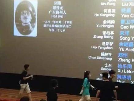 电影最后出现的才是真正的英雄，大家却忽略了其中的精髓！