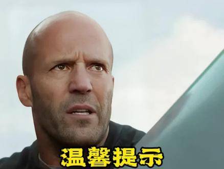 这或许可以给喜欢逛 的你做个提示..