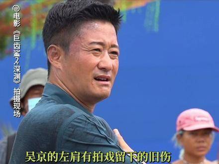 演员的信念感在于，无论面对什么要求，只要一开机就能立刻进入状态