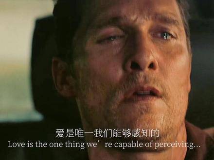 “一旦为人父母，便是孩子未来人生里的幽灵”