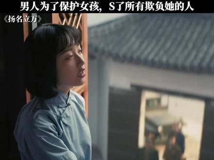 明明没有对她说过一个爱字，但眼神里却充满了爱意