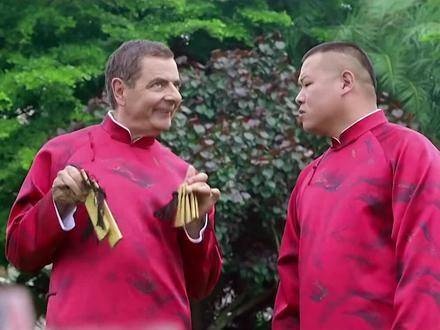 嘎嘎嘎嘎嘎嘎 相声的元素巧妙融合，带来别样的欢乐体验