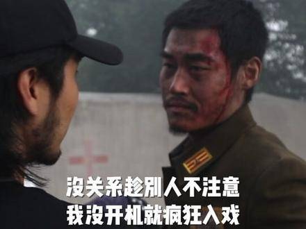 拍情绪戏时一顿操作猛如虎，结果发现导演还没喊开机 把内卷玩明白了