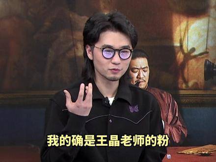 致敬王晶导演的细节你发现了吗？