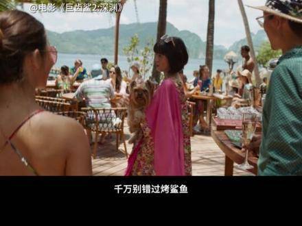 用一支预告唤醒你的一天，用一部电影点燃你的夏天