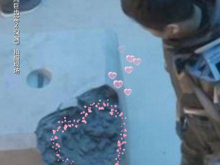 向你发送超硬核小心心，请查收！