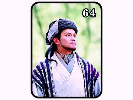 黑衣人意图夺走阿紫的性命，危急时刻乔峰及时出现