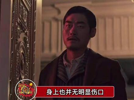 开放式结局真的好烧脑，你看懂了吗？