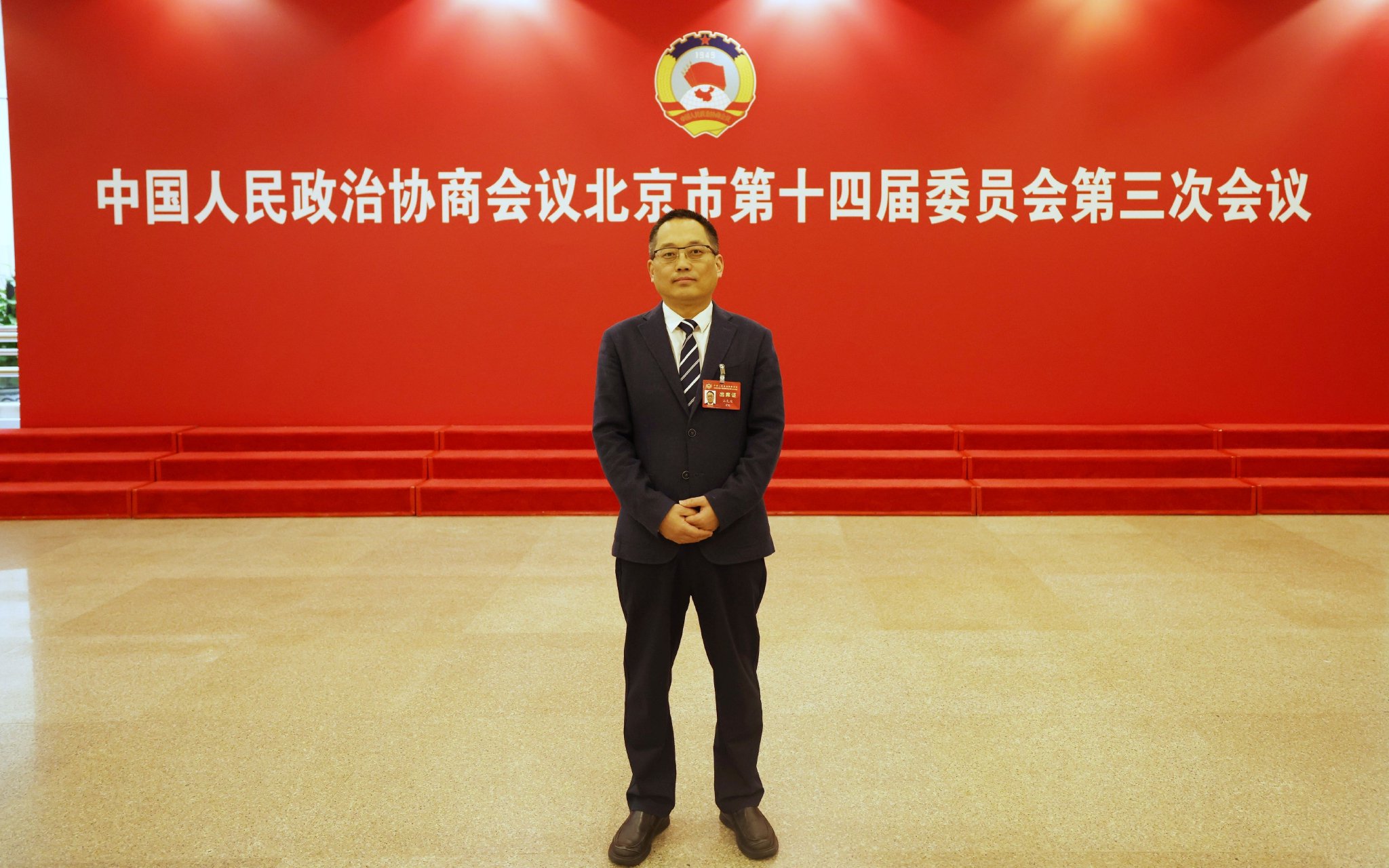 北京市政協委員、國家工業信息安全發展研究中心副總工程師汪禮俊。 新京報貝殼財經記者 白昊天 攝