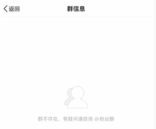 圖源：北青體育