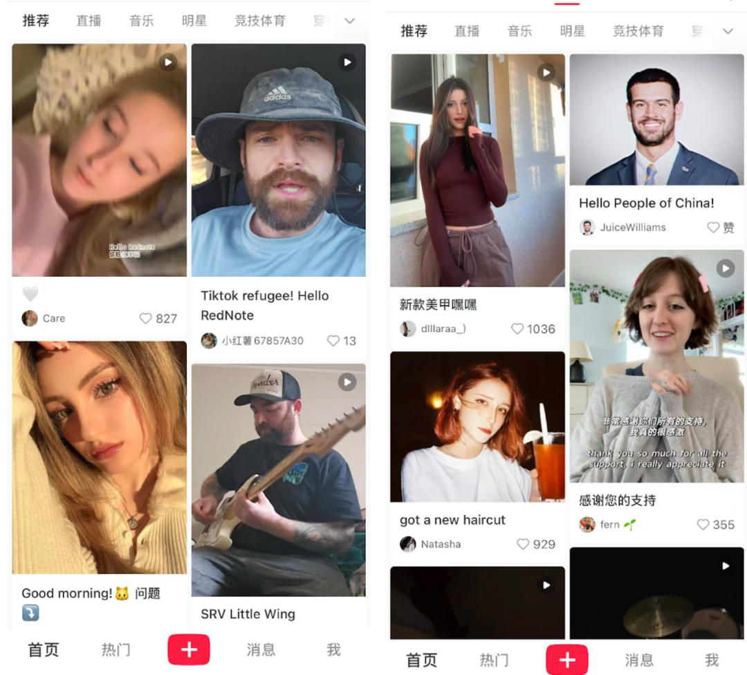 一夜之间美媒集体惊呼什么是“小红书”?“TikTok难民”如何玩转中国社交网络|tiktok|美国|APP|禁令|流量_新浪新闻